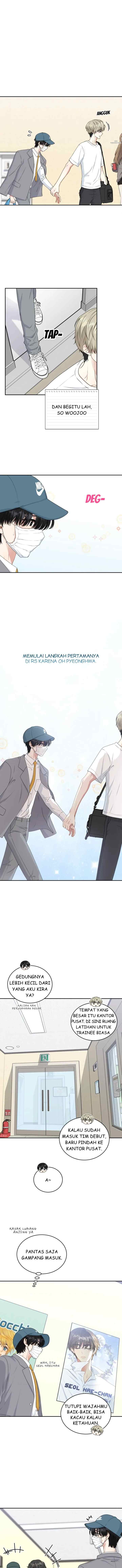 Trainee (마루) chapter 5 halaman 7