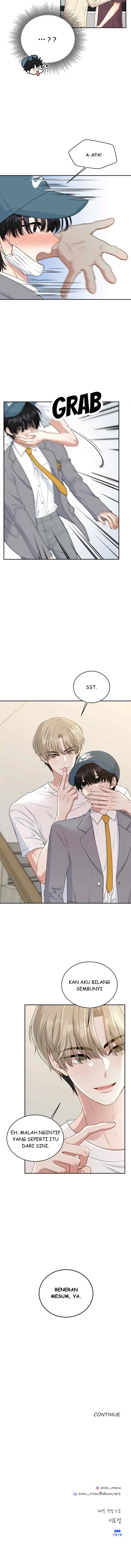 Trainee (마루) chapter 5 halaman 16