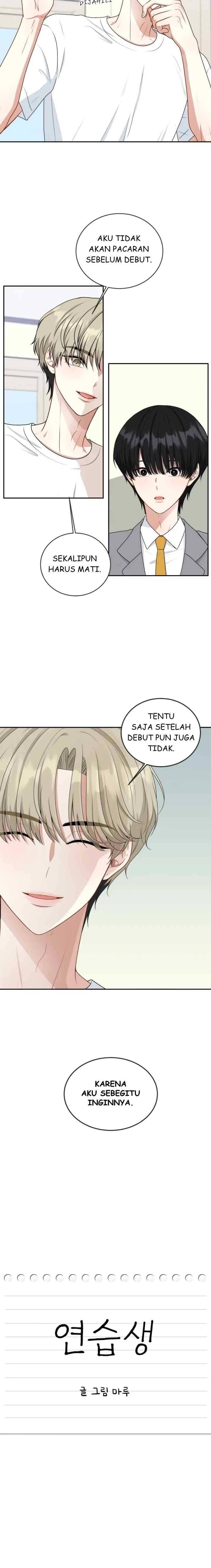 Trainee (마루) chapter 6 halaman 7