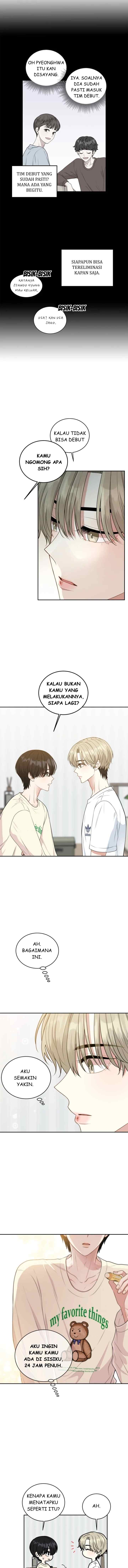 Trainee (마루) chapter 7 halaman 15
