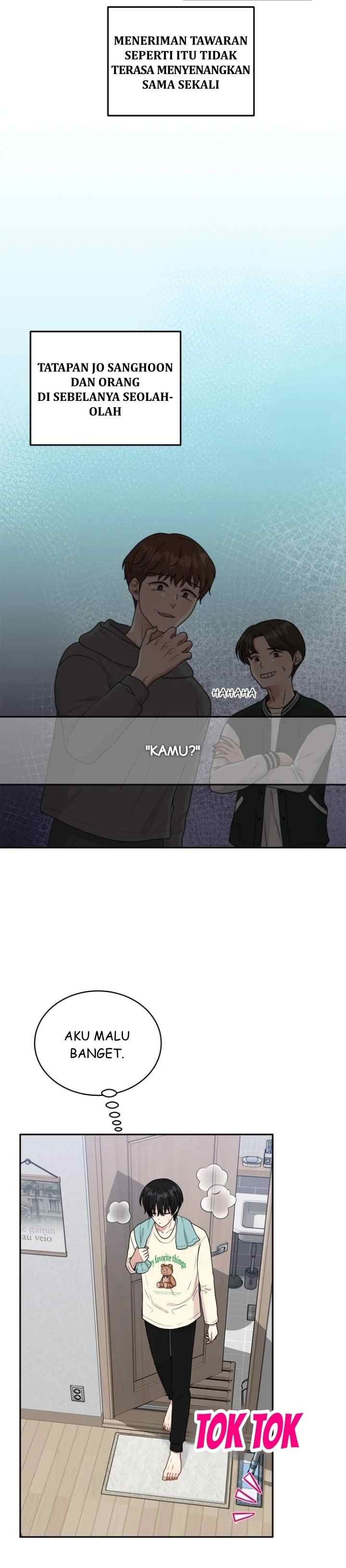 Trainee (마루) chapter 7 halaman 7