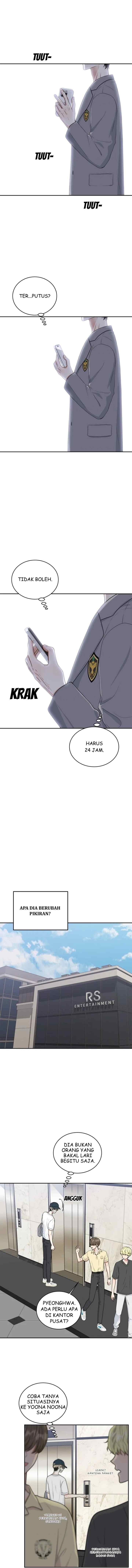 Trainee (마루) chapter 8 halaman 11