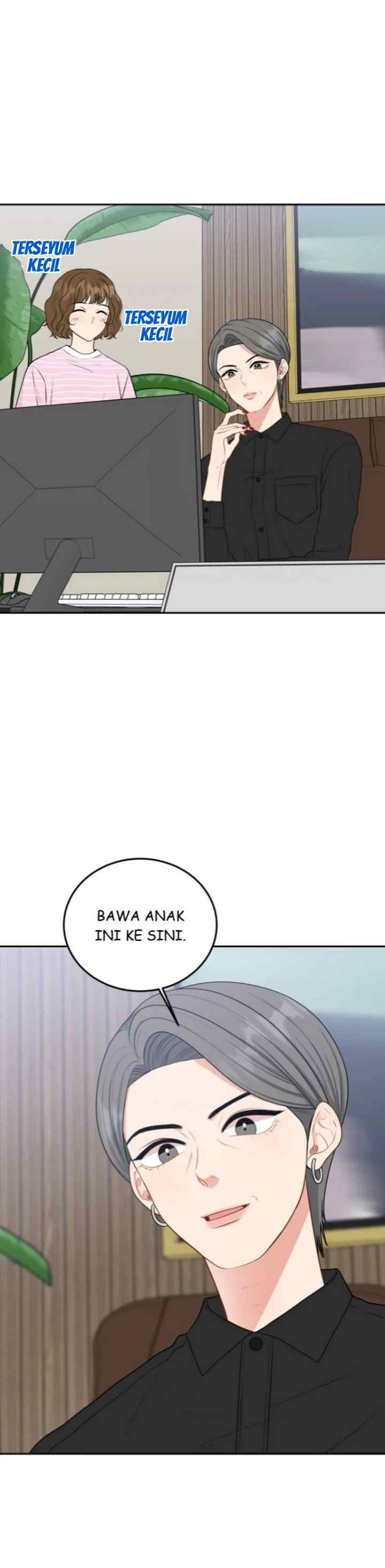 Trainee (마루) chapter 9 halaman 16