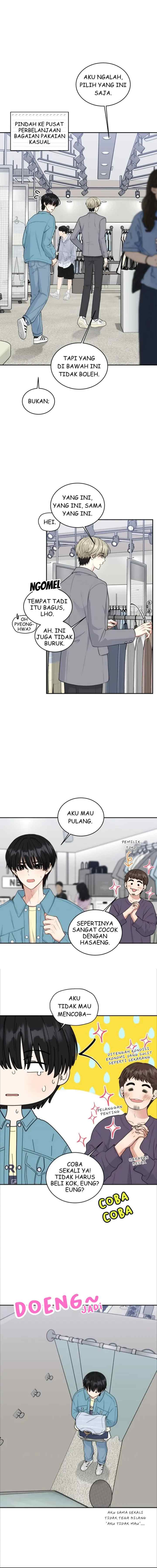 Trainee (마루) chapter 9 halaman 5