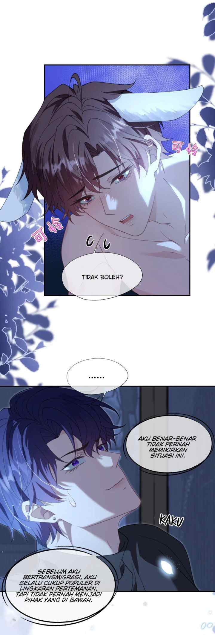 Trap a Vicious Dog chapter 29 halaman 6