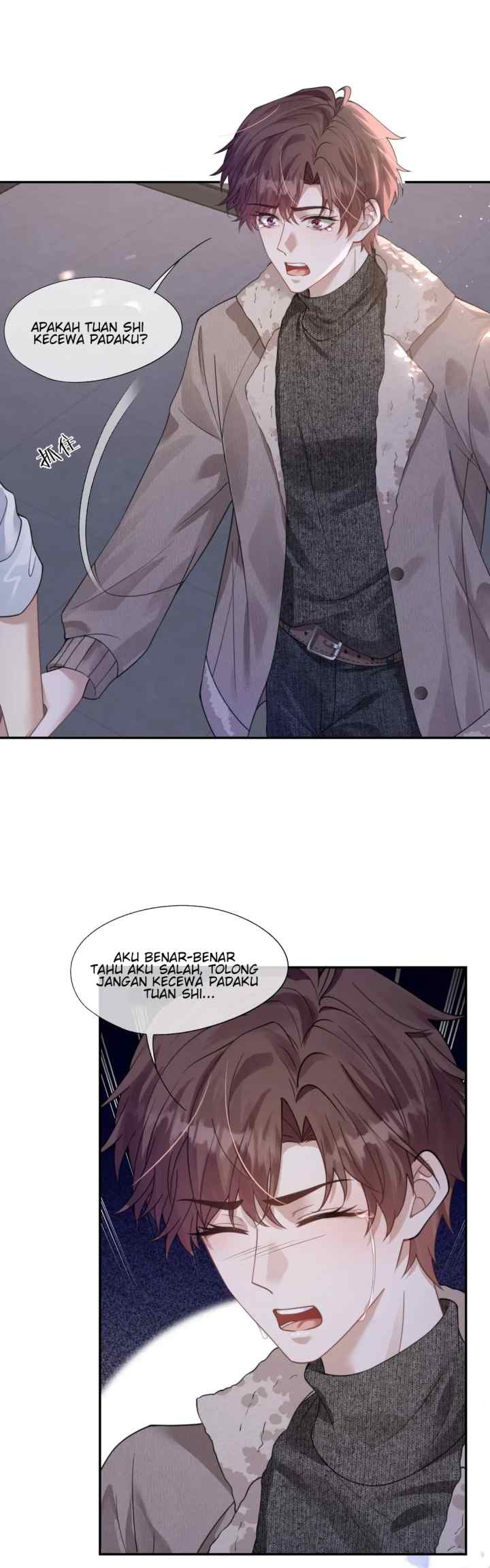 Trap a Vicious Dog chapter 39 halaman 13