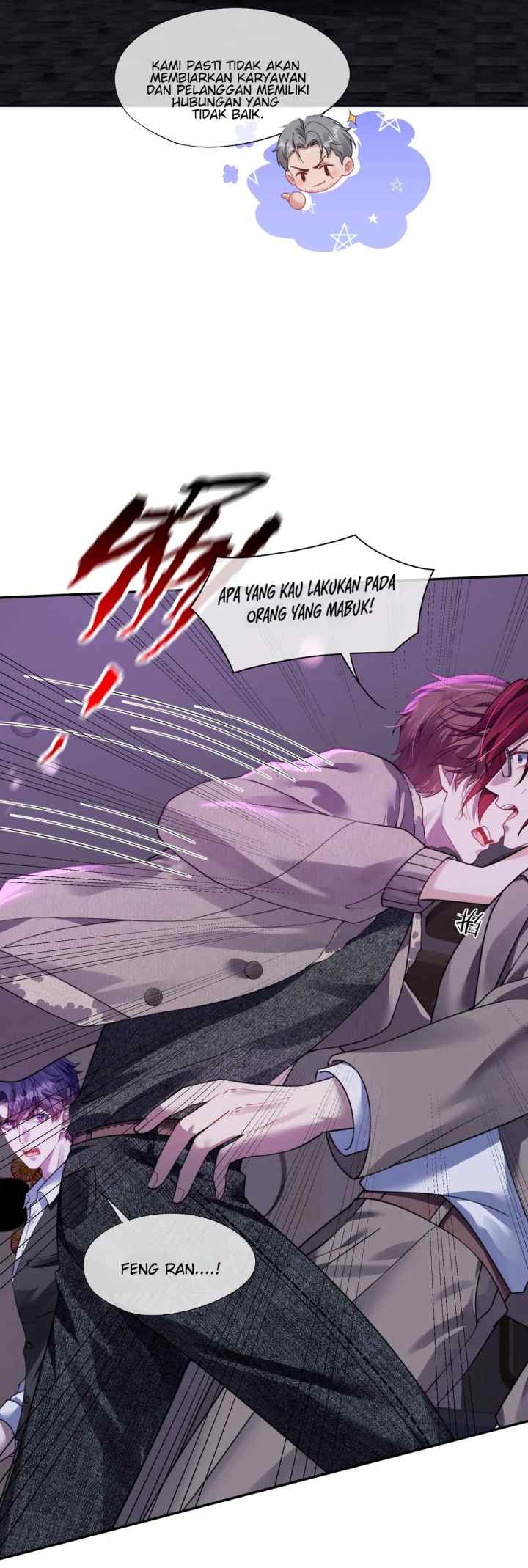 Trap a Vicious Dog chapter 39 halaman 7