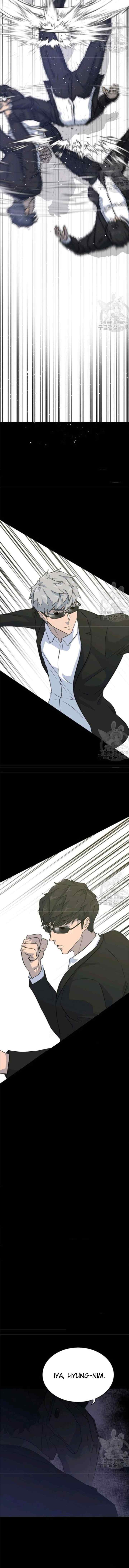 Trigger chapter 78 halaman 11