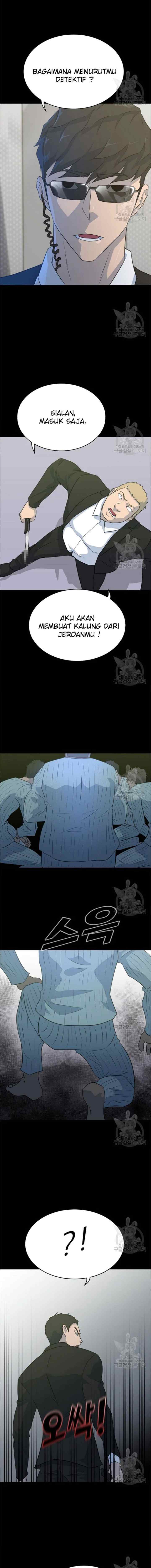 Trigger chapter 79 halaman 14