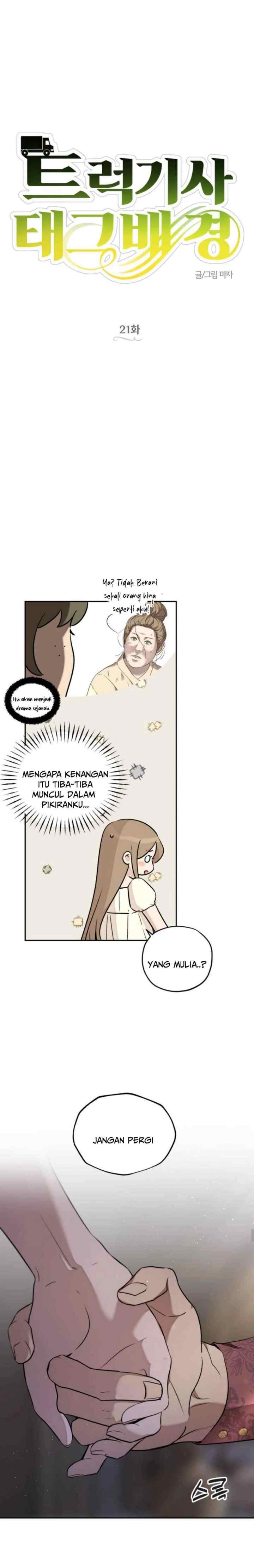Truck Driver Tag Team Match chapter 21 halaman 5