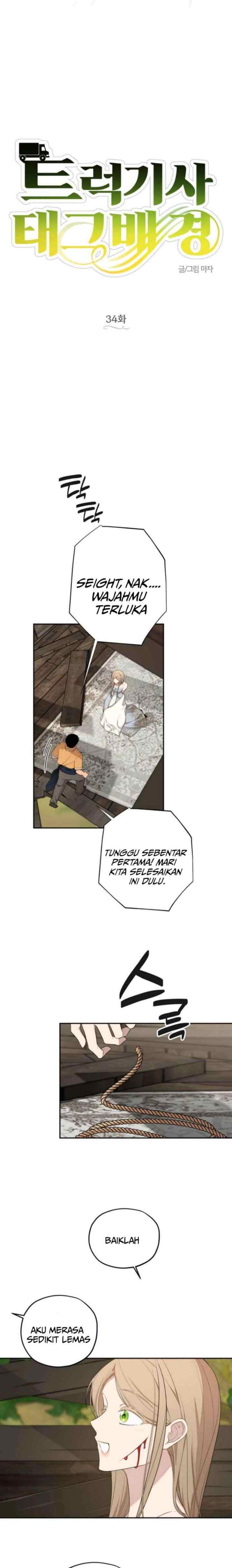 Truck Driver Tag Team Match chapter 34 halaman 10