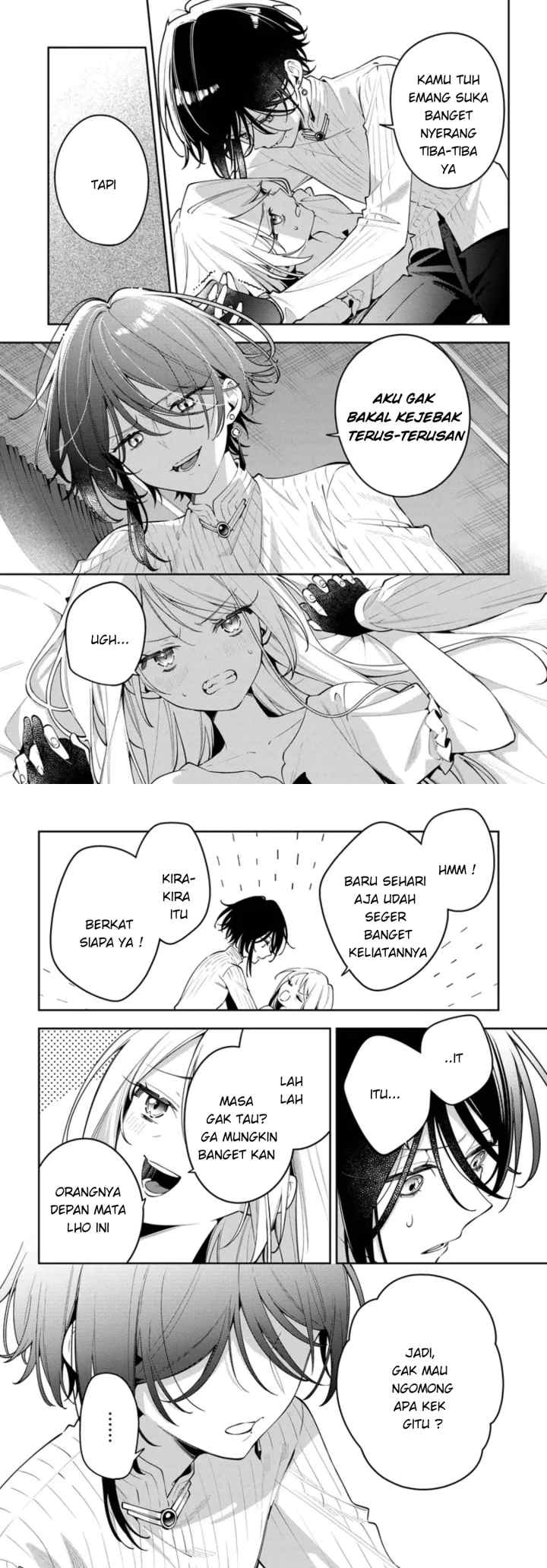Tsuki wa Hitsuji wo Kazoenai chapter 2 halaman 11