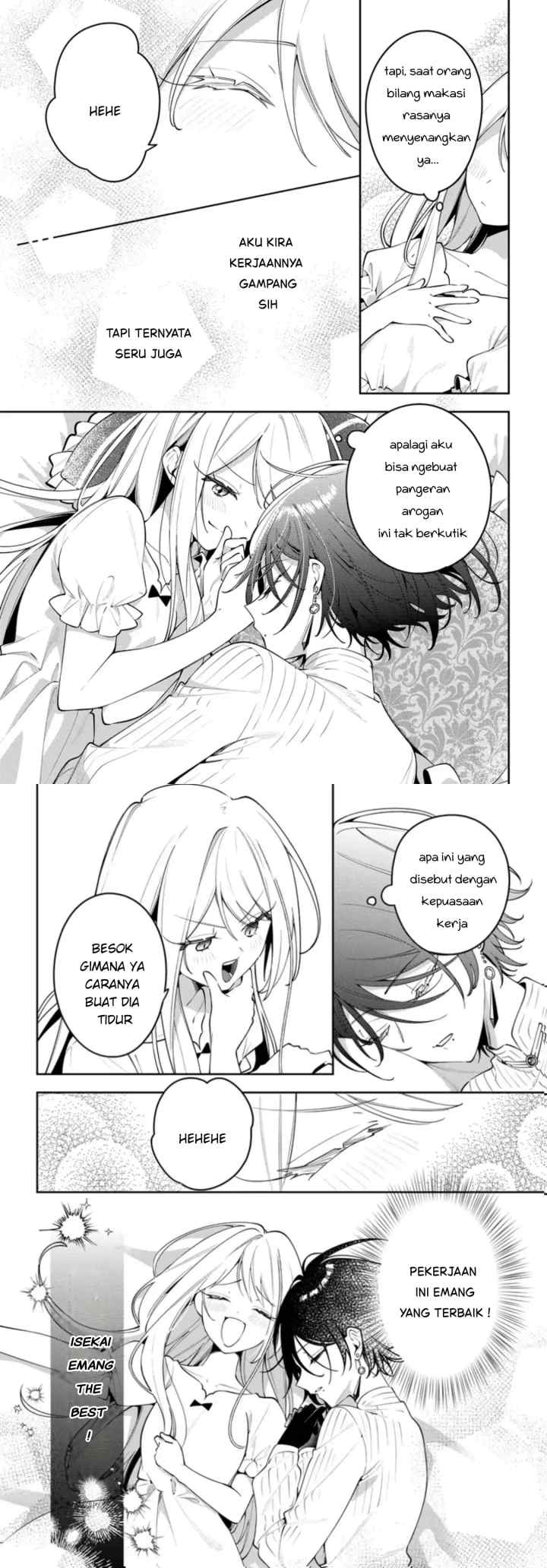 Tsuki wa Hitsuji wo Kazoenai chapter 2 halaman 16