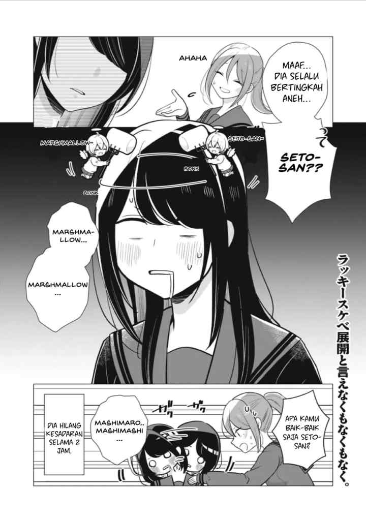 Tsumugi-chan Wants to Make Seto-san Laugh chapter 6 halaman 6