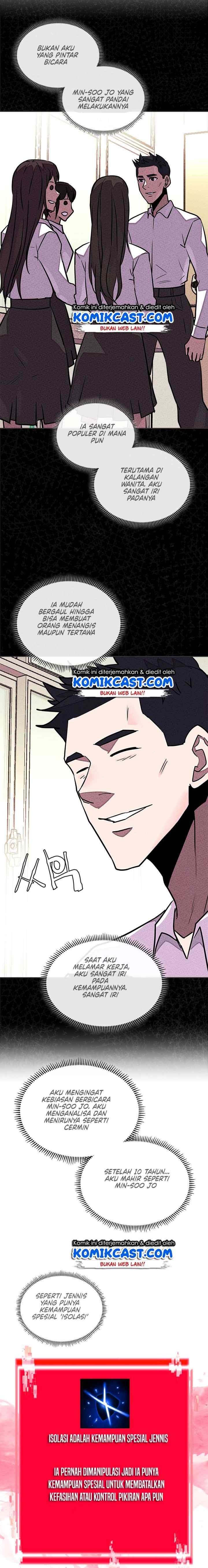 Two-Dimensional Mercenary chapter 101 halaman 6