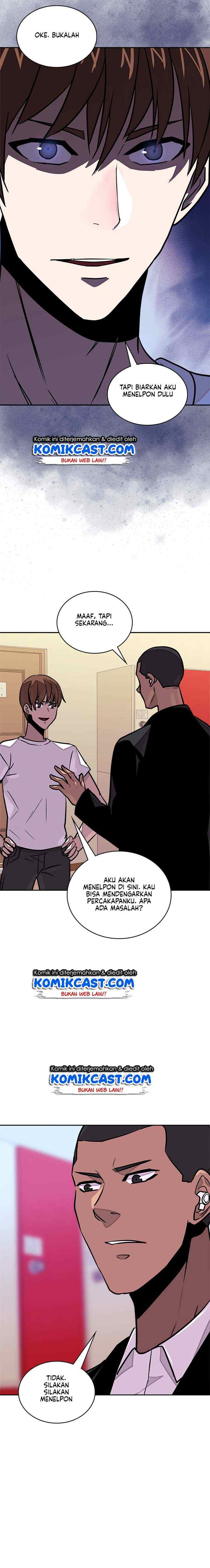 Two-Dimensional Mercenary chapter 102 halaman 8