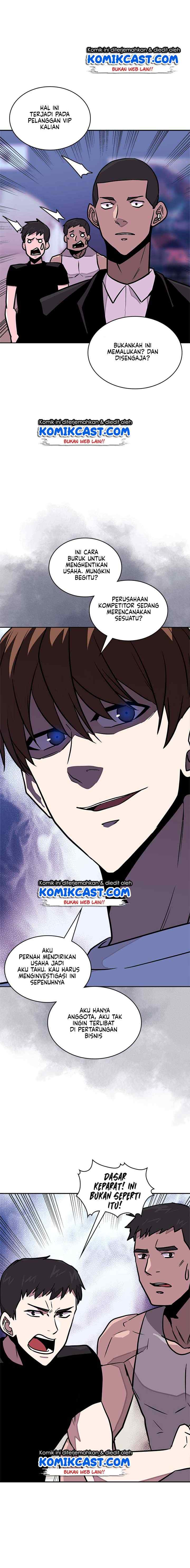 Two-Dimensional Mercenary chapter 103 halaman 8