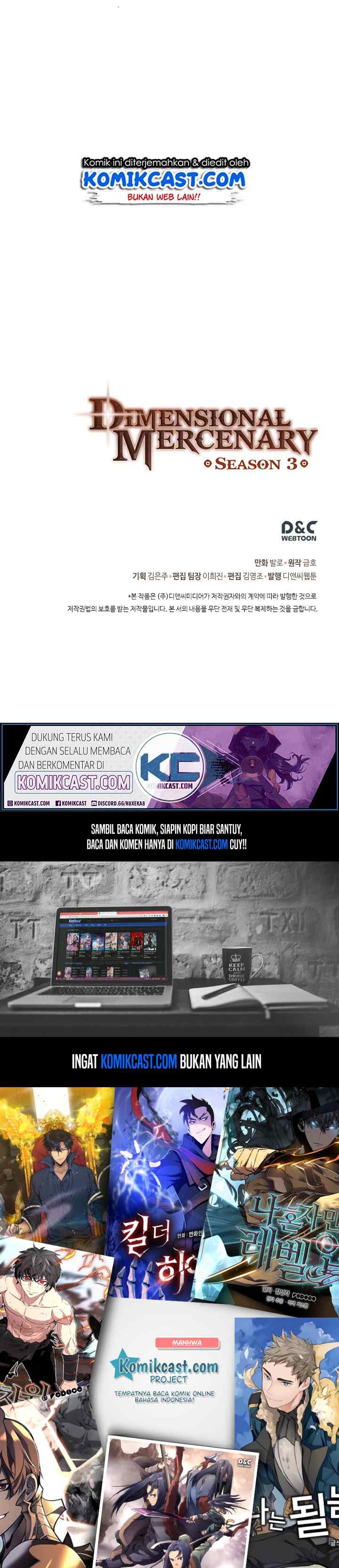 Two-Dimensional Mercenary chapter 103 halaman 19