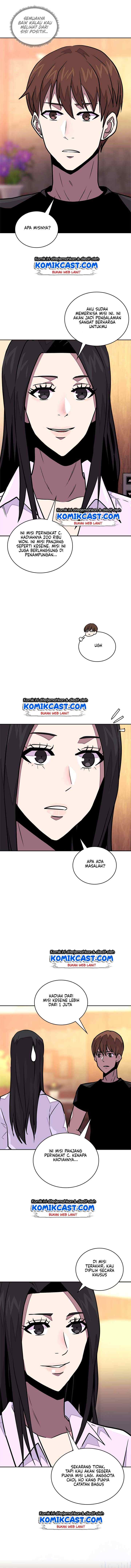 Two-Dimensional Mercenary chapter 104 halaman 9