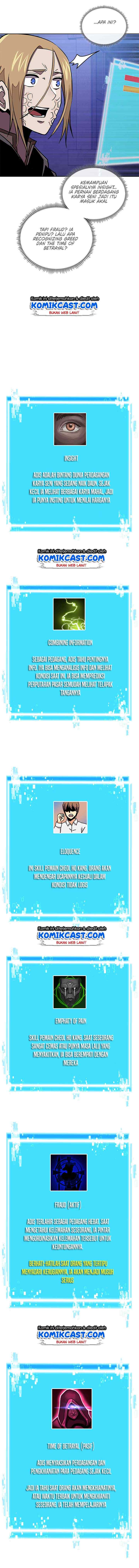 Two-Dimensional Mercenary chapter 105 halaman 6
