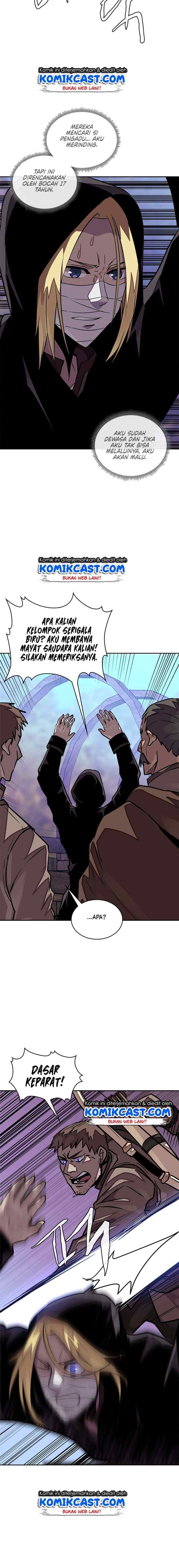 Two-Dimensional Mercenary chapter 106 halaman 6