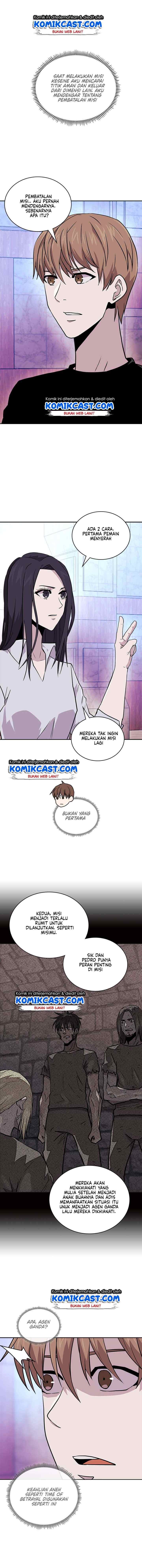 Two-Dimensional Mercenary chapter 110 halaman 4