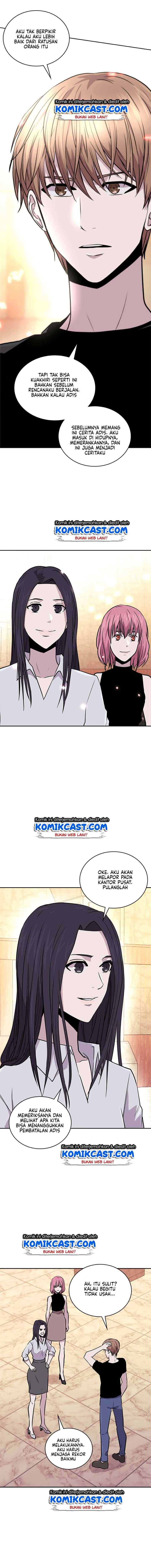 Two-Dimensional Mercenary chapter 110 halaman 9