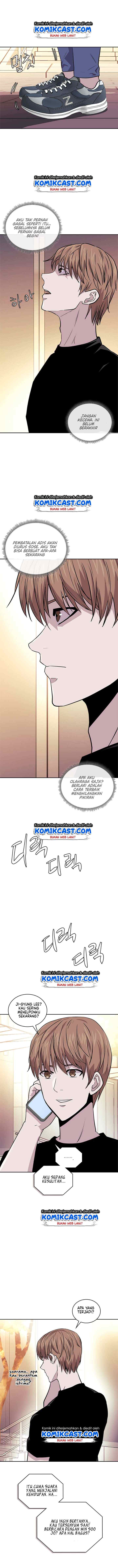 Two-Dimensional Mercenary chapter 110 halaman 15