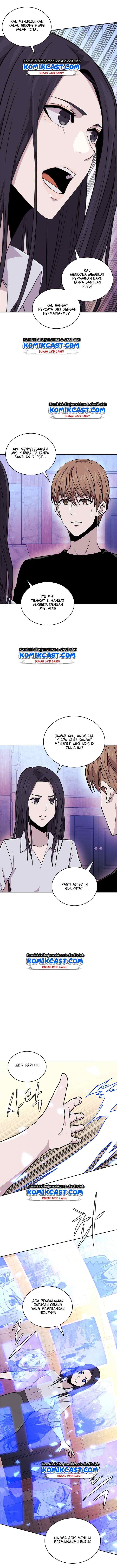 Two-Dimensional Mercenary chapter 110 halaman 7