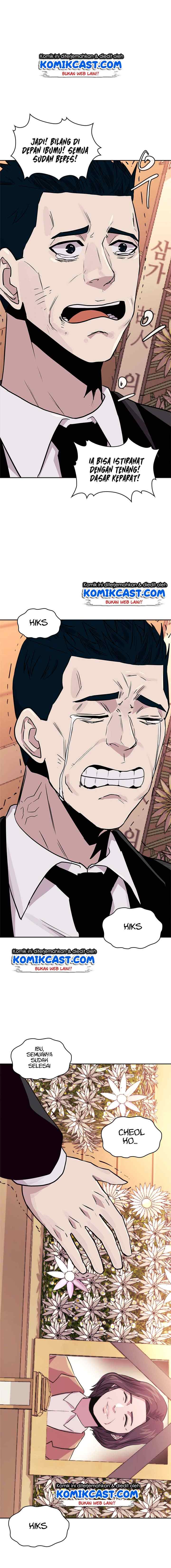Two-Dimensional Mercenary chapter 111 halaman 14