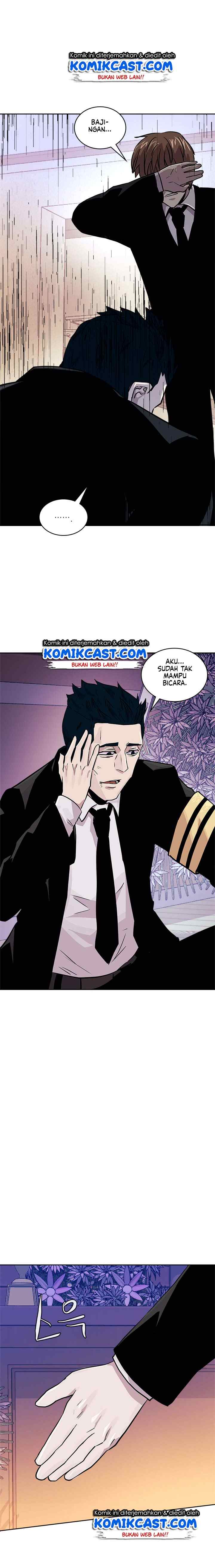Two-Dimensional Mercenary chapter 111 halaman 12