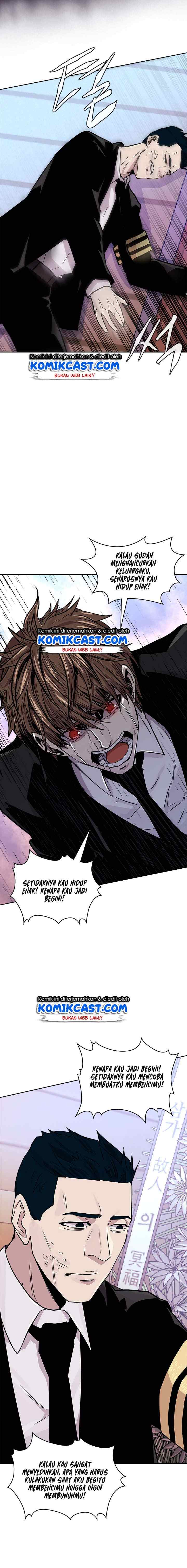 Two-Dimensional Mercenary chapter 111 halaman 11