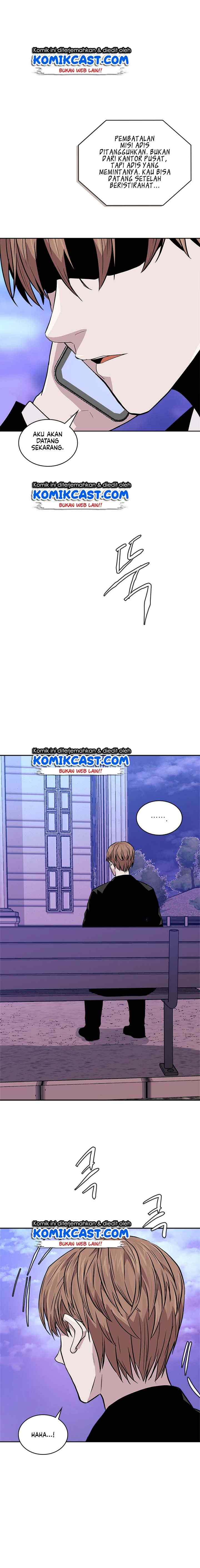 Two-Dimensional Mercenary chapter 111 halaman 18