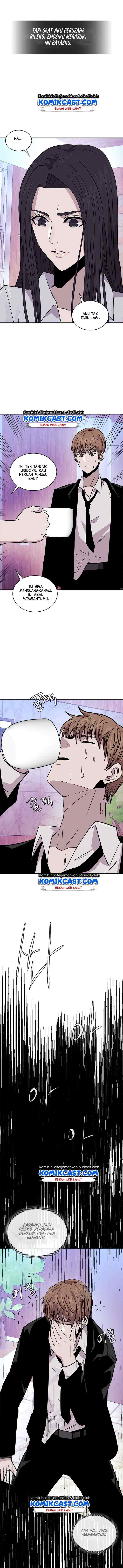 Two-Dimensional Mercenary chapter 112 halaman 6