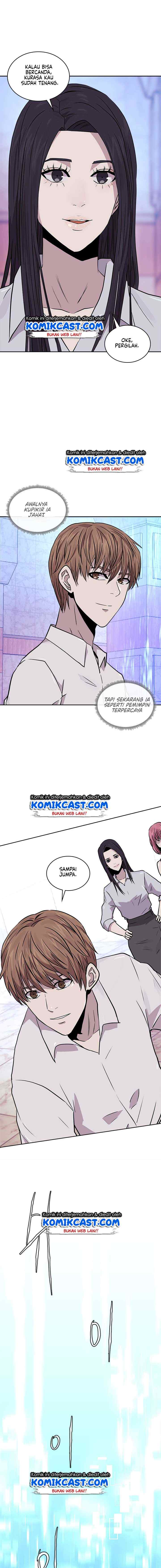 Two-Dimensional Mercenary chapter 112 halaman 10