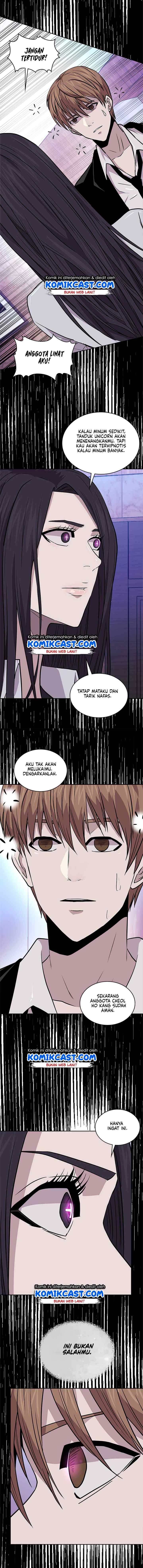 Two-Dimensional Mercenary chapter 112 halaman 7