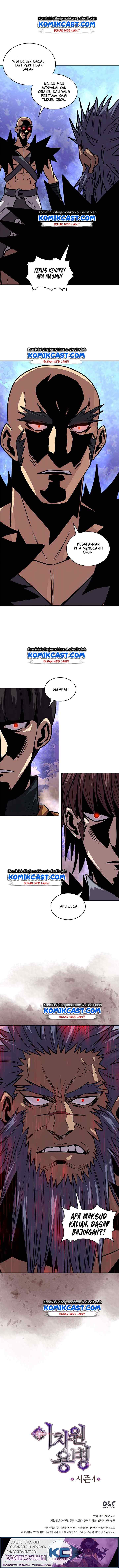 Two-Dimensional Mercenary chapter 118 halaman 15