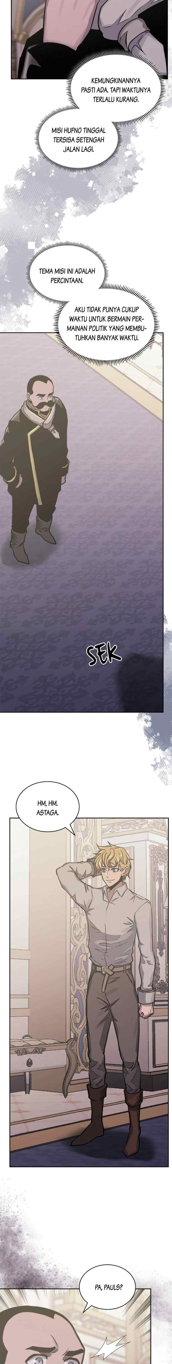 Two-Dimensional Mercenary chapter 217 halaman 5