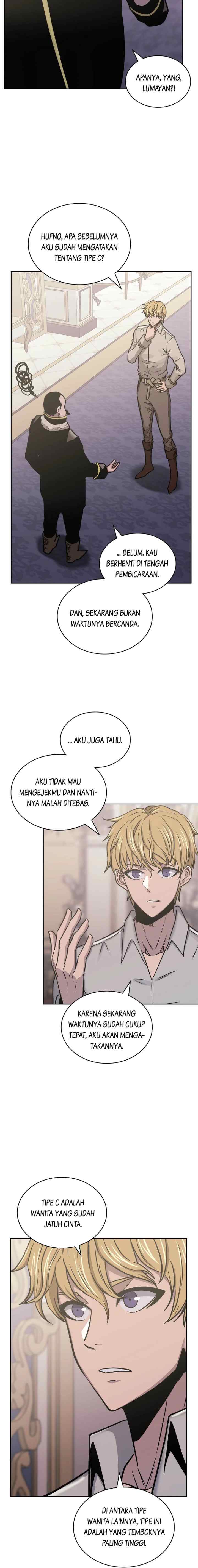 Two-Dimensional Mercenary chapter 217 halaman 7