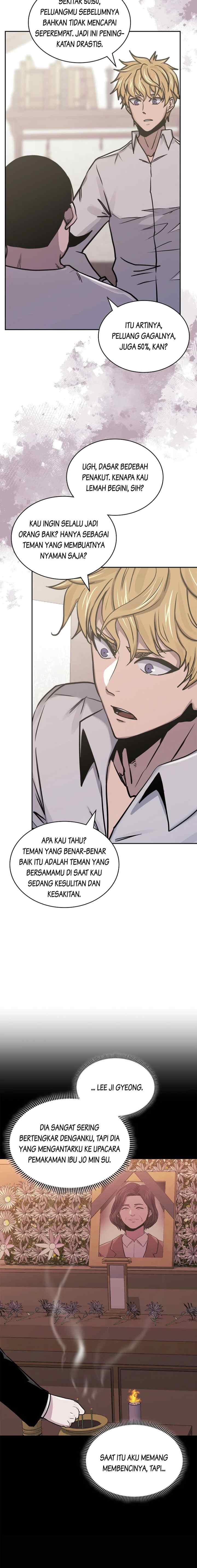 Two-Dimensional Mercenary chapter 219 halaman 7
