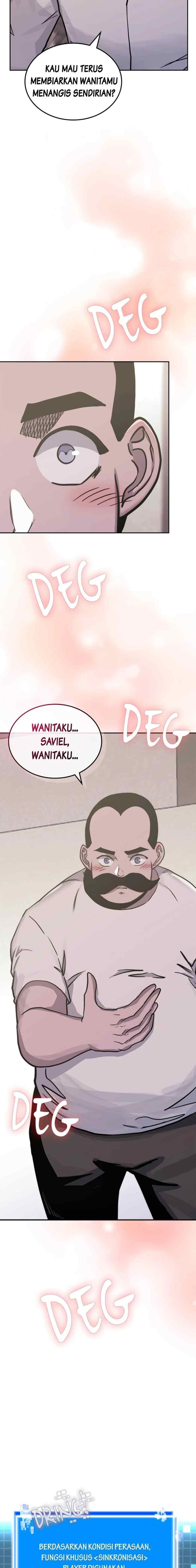 Two-Dimensional Mercenary chapter 219 halaman 14