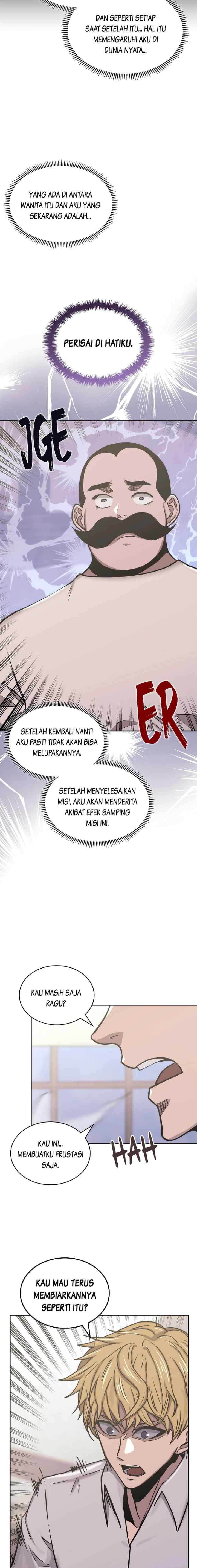 Two-Dimensional Mercenary chapter 219 halaman 13