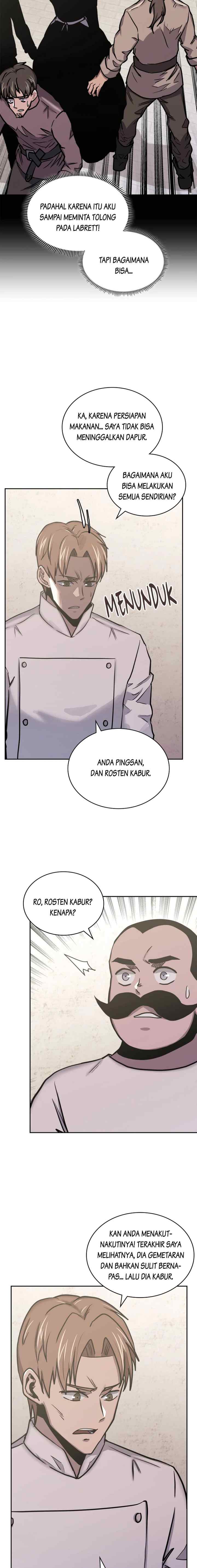 Two-Dimensional Mercenary chapter 221 halaman 14