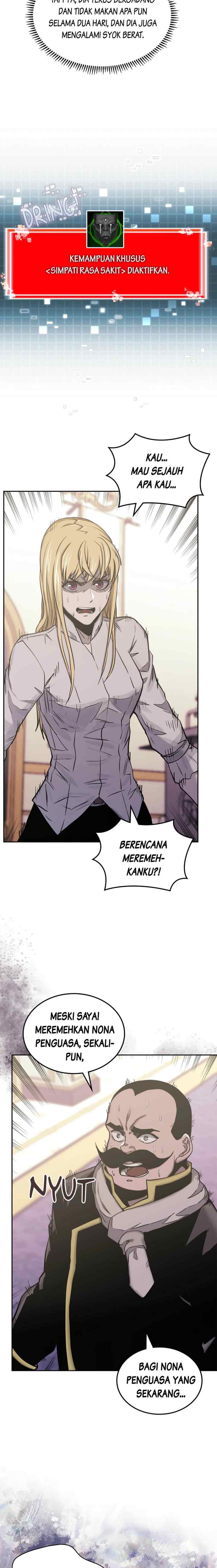 Two-Dimensional Mercenary chapter 223 halaman 5
