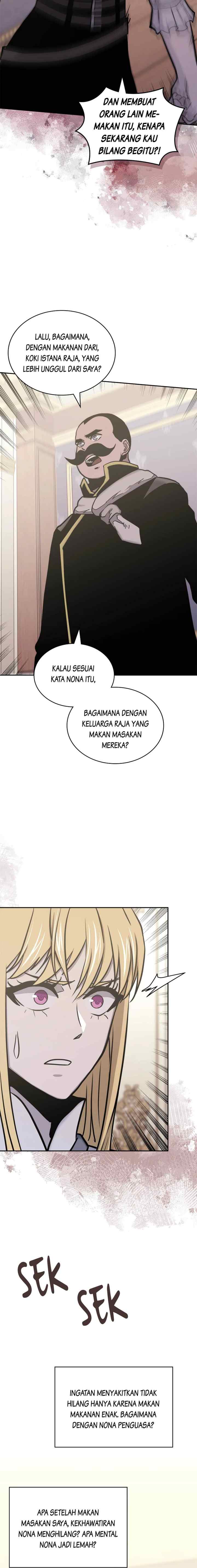 Two-Dimensional Mercenary chapter 226 halaman 8