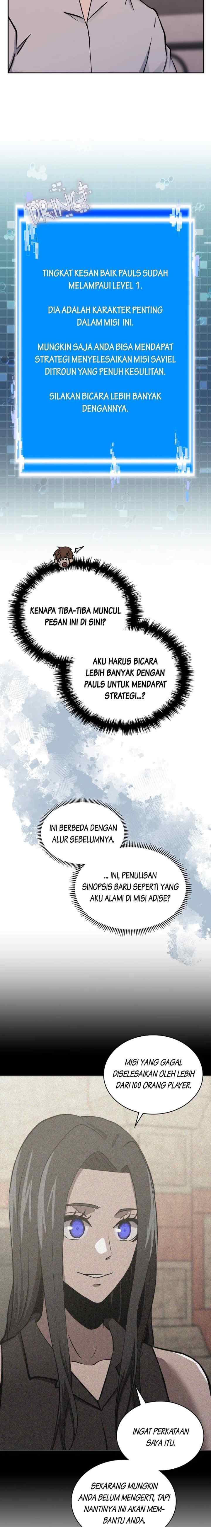 Two-Dimensional Mercenary chapter 227 halaman 5