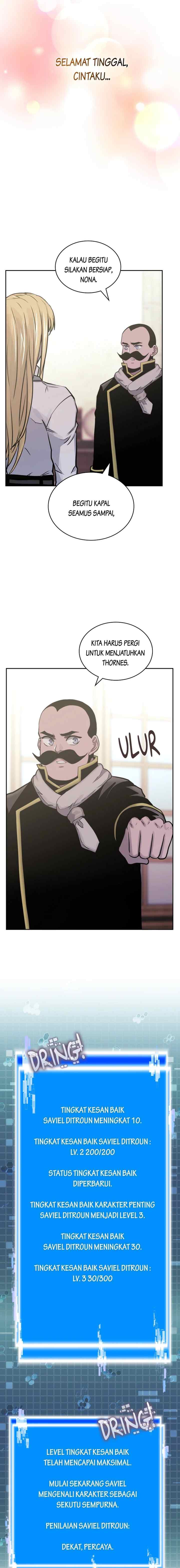 Two-Dimensional Mercenary chapter 230 halaman 11
