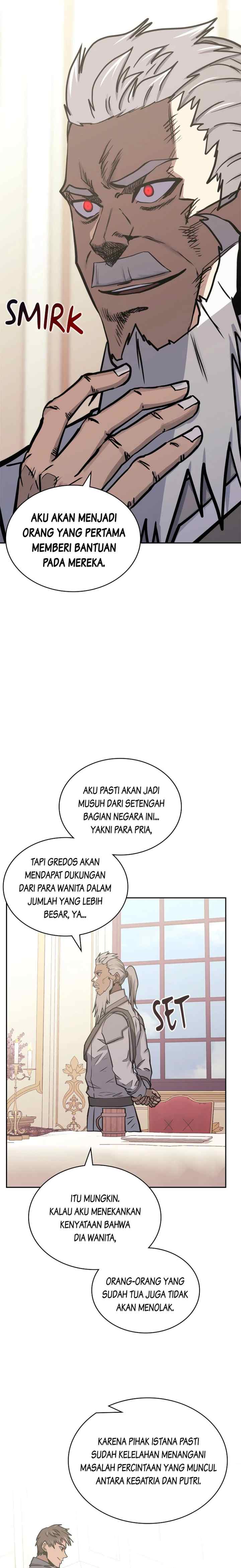 Two-Dimensional Mercenary chapter 235 halaman 14