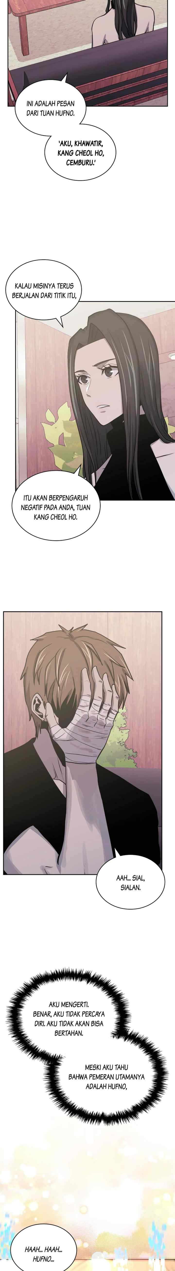 Two-Dimensional Mercenary chapter 239 halaman 16