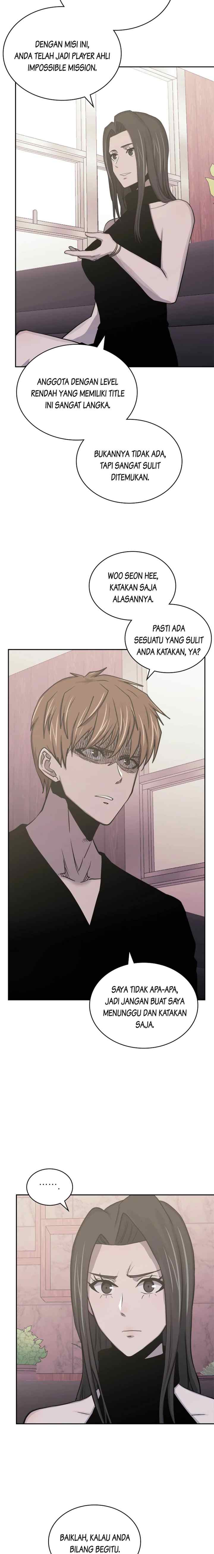 Two-Dimensional Mercenary chapter 239 halaman 13